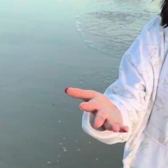 its just water (prod. vao)