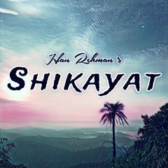 Shikayat