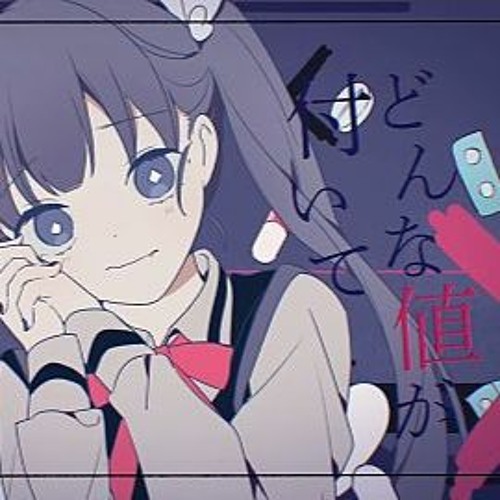 ano あのちゃん i's パス Stream あの世行きのバスに乗ってさらば。// synthv wip cover ft. aoi