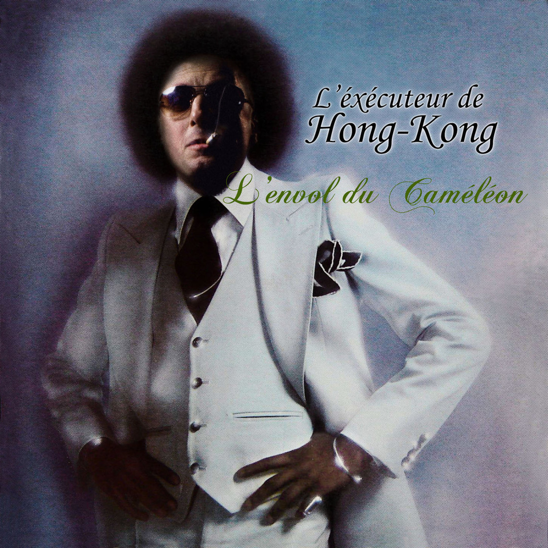 Stream Ching Cheung Chang by L'Exécuteur de Hong Kong | Listen online ...
