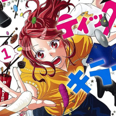 ★彡wish u were mine彡★ </3 (runaway)