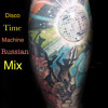 Descargar video: Disco Time Machine