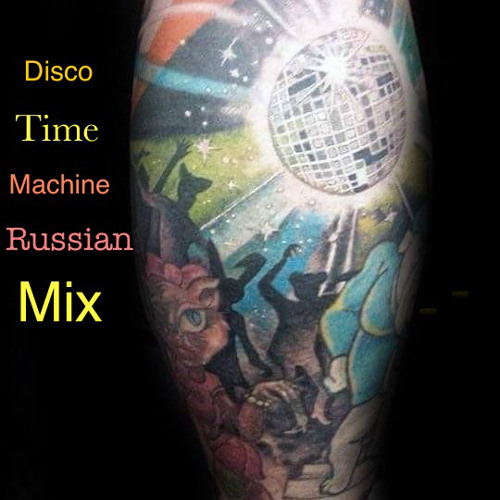 Disco Time Machine