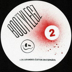 Chico Blanco - Cadillac (Yenk + CB Re-Edit) [MAREO]