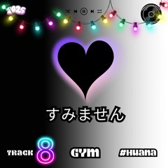 すみません #huana