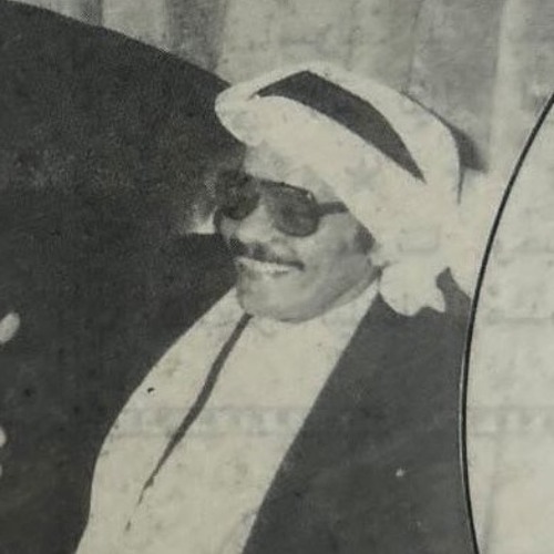 شوفوا الحب | طلال مدّاح
