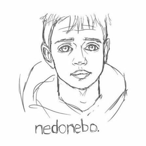 nedonebo - чёрный ящик