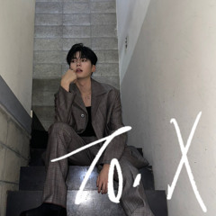 To X (Hanbin AI cover)