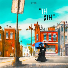 OTAN - IH XiH
