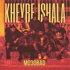 Mo30bad_Kheyre Ishala(freestyle).mp3