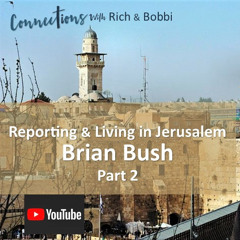 Here on Mount Zion, across the street, a rare Roman coin was discovered of Emperor Nero!-Brain Bush, 2