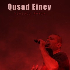 Amr Diab - Qusad Einy (Vinioci Remix)