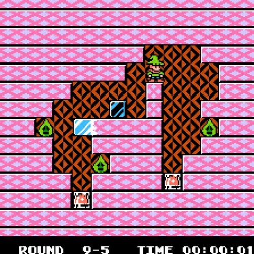 Under Fire - DatlBear