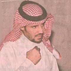 تعبت عيوني/خالد عبدالرحمن