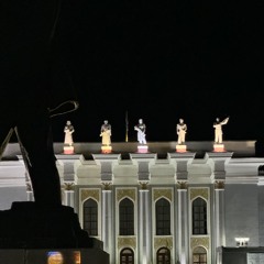 помедленнее