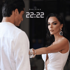 GALENA - 22:22 (EXTENDED MIX) 125