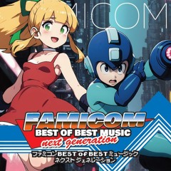 ファミコン BEST of BEST MUSIC Next Generation