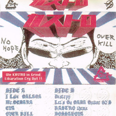 Let's Go GABA Guitar 80'S