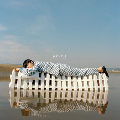 기리보이 (GIRIBOY) - 사자 [avante]