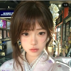 tung của