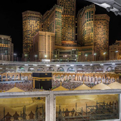 ‎⁨تلاوة لسورة الروم كاملة للشيخ د.بندر بليله من فجريات الحرم شهر ٤ عام ١٤٤٤هـ⁩.mp3