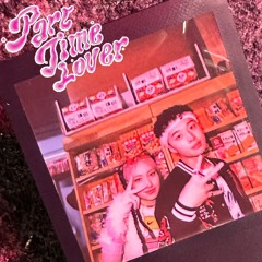Part Time Lover (Jersey club version)