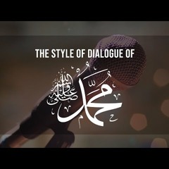Benefits from The Style of Dialogue of The Prophet ﷺ - Shaykh Dr. Yasir Qadhi