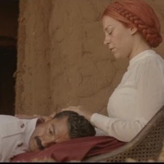 اغدًا القاك ؟