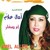 Artwork for Bent El Gasrine