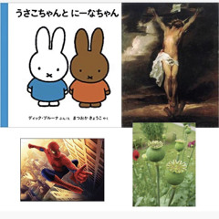 BEEN TRILL (prod. lovelife)