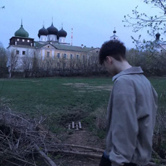 صدقني مالي غيرك