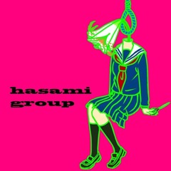 hasami group - しおり