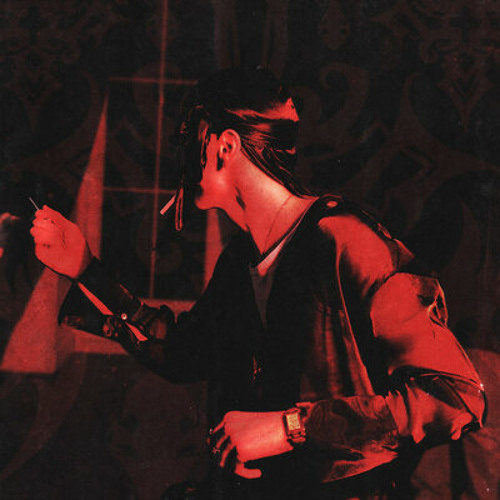 Stream Я хочу читать как белый by THE.BUDNIK | Listen online for free ...