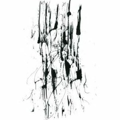 Масло Черного Тмина - Triggerman (slowed)