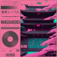 Wakizashi303 - Seppuku [KNS#1] [Mental Tekno Acid Vinyl Set]