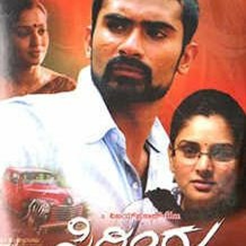 Stream Nirakkoottu Malayalam Movie Songs Free HOT! Download by Jennifer