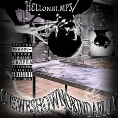 CUZWESHOWNOKINDAFLUV