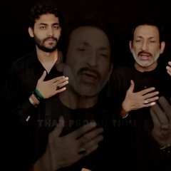 Qabr e Ali Asghar (a.s)  --  Hassan Sadiq  --  2021