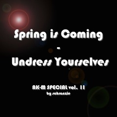 Schranzie - Spring is Coming, Undress Yourselves [vinyl set]