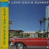 【美品】CRAIG RUHNKE / TRUE LOVE 帯付　LP Craig Ruhnke True Love Overseas SUX-243-V Japan VINYL LP OBI