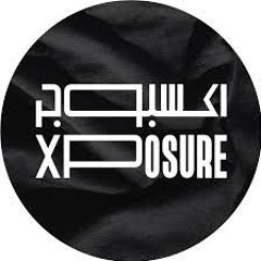 Pulse95 Radio x Xposure 2025
