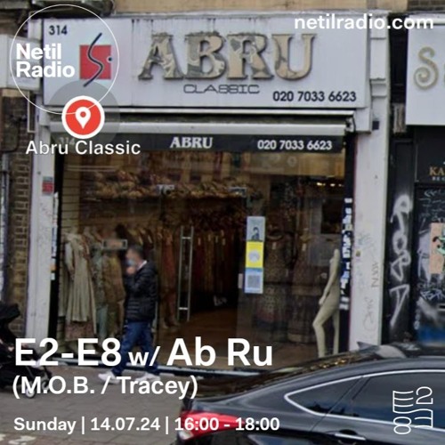 E2-E8 w/ Ab Ru - 14th July 2024