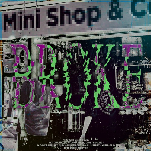 BROKE