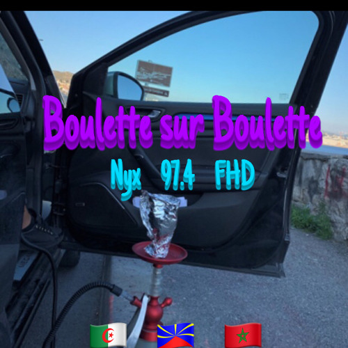 Boulette sur Boulette feat FHD & 97.4