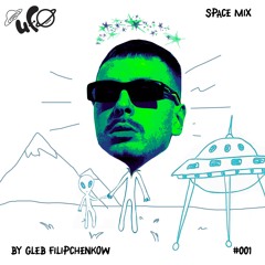 Space mix #001 by Gleb Filipchenkow