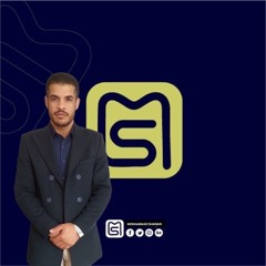 ياكراماً|حسين الأكرف