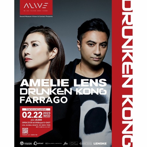 Drunken Kong Opening Set For Amelie Lens at O-EAST, Tokyo [22.02.23]