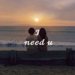 I need u Produced by LickOwensxskosound