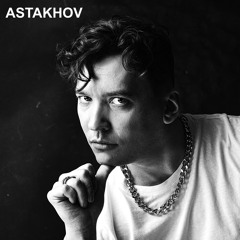 Ты и Я (Radio Version)