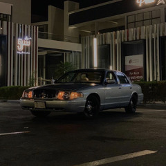 اشكر جمالك بطيء "تبطيء مميز" | عبدالله ال مخلص